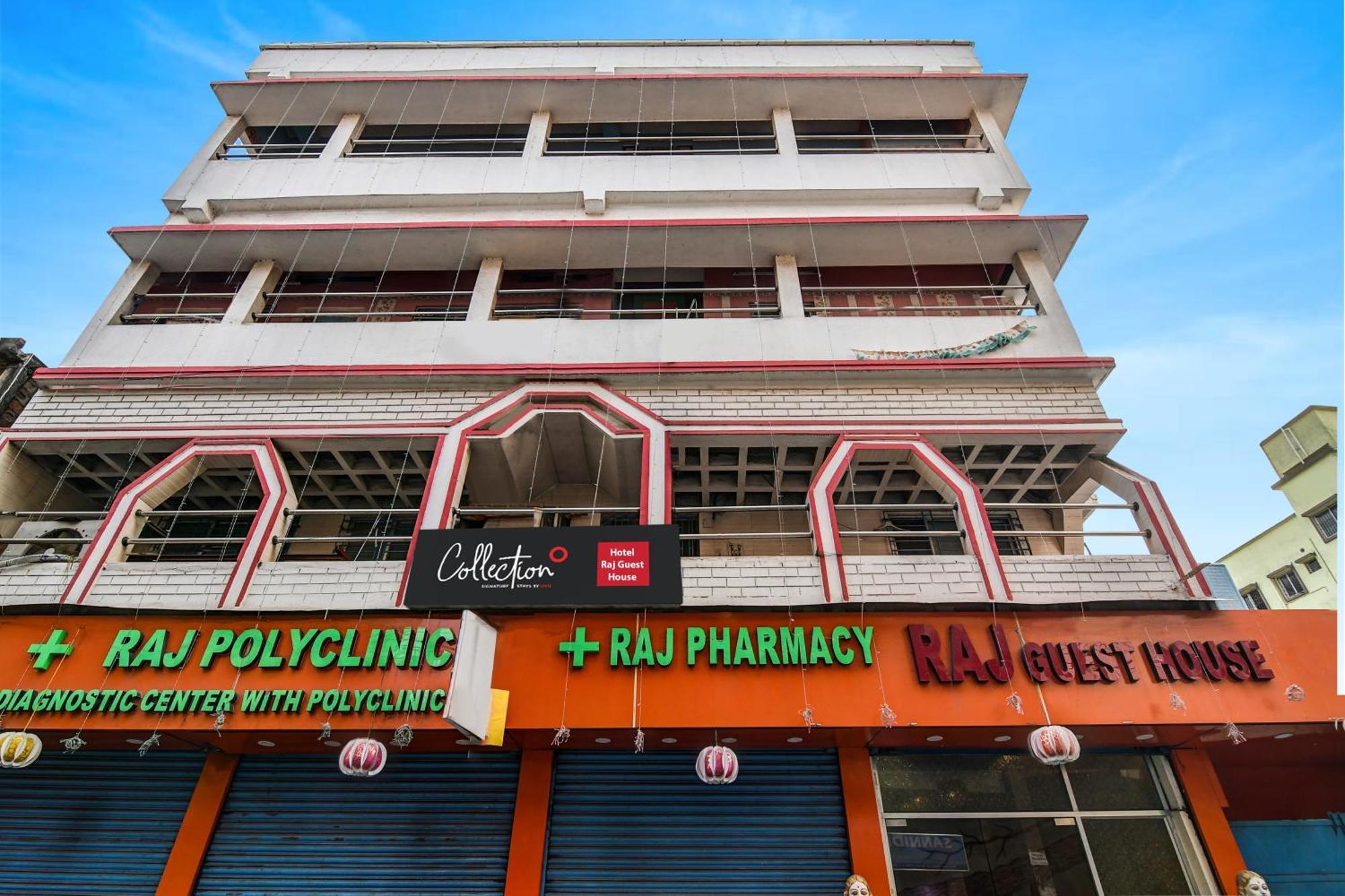 Super Collection O Raj Guest House Near Kolkata Airport Gauripur  Exterior photo