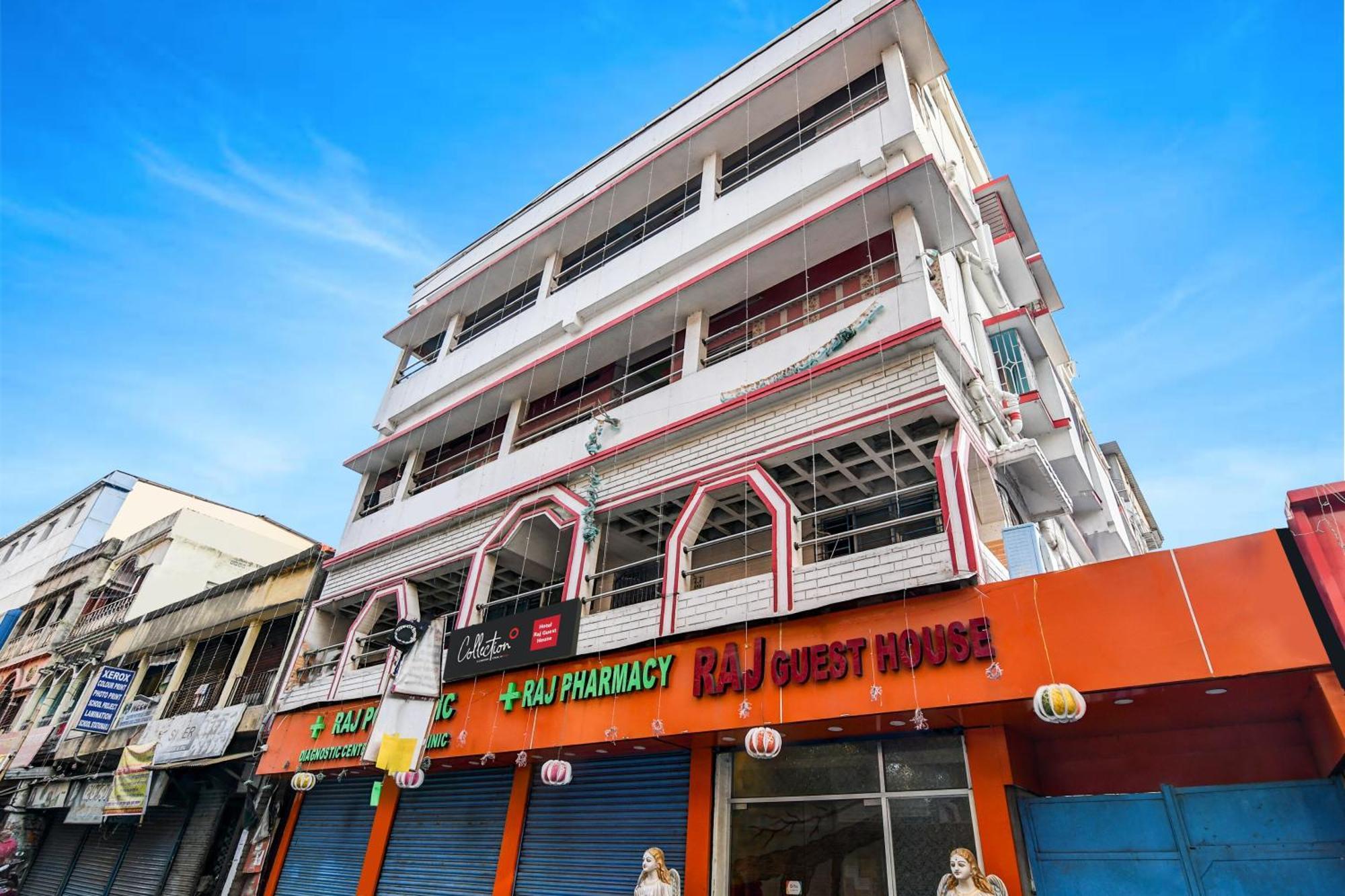 Super Collection O Raj Guest House Near Kolkata Airport Gauripur  Exterior photo
